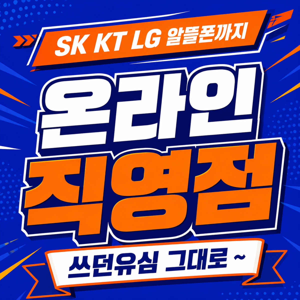 thumbnail-11